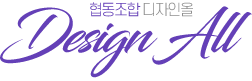 로고